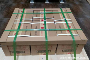 连云港花果山空运公司酒水【机场货运当天